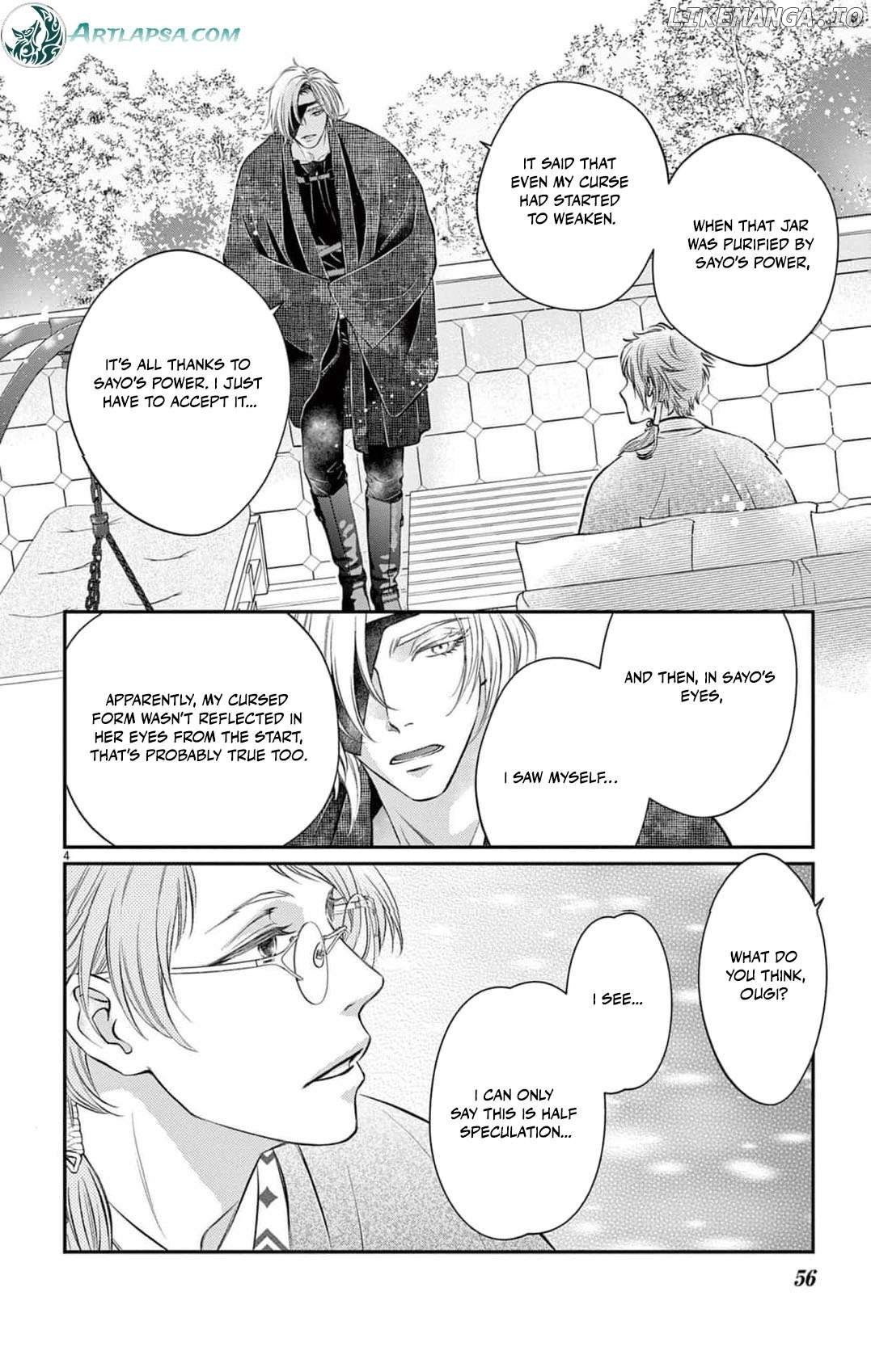 from a worthless maid to a pampered bride Chapter 27 - page 7