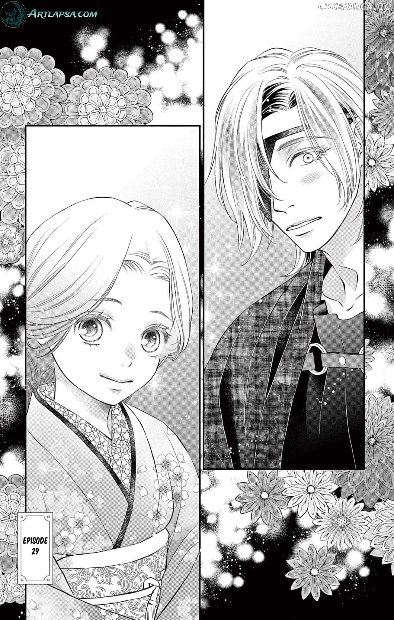 from a worthless maid to a pampered bride Chapter 29 - page 4