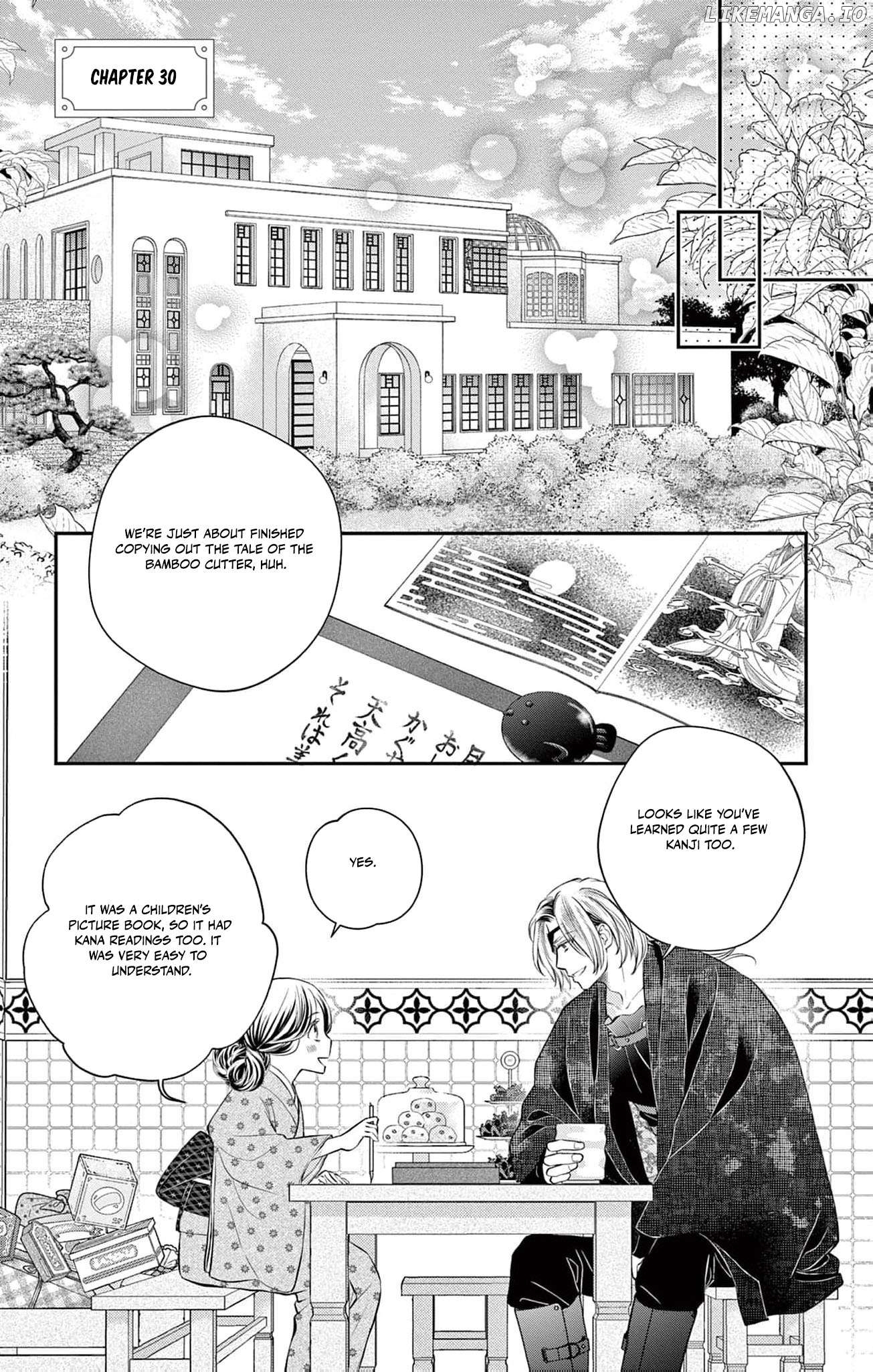 from a worthless maid to a pampered bride Chapter 30 - page 4