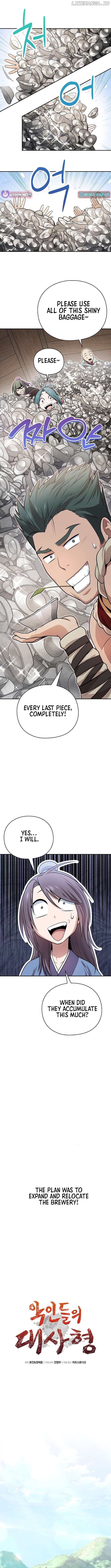 The Supreme Master of Villains Chapter 30 - page 2