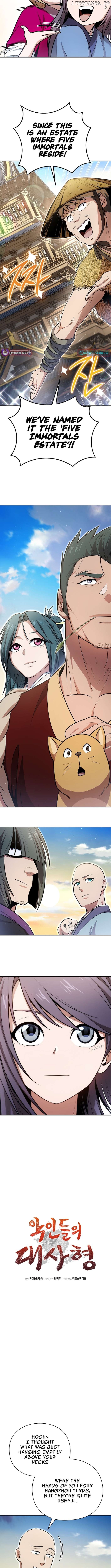 The Supreme Master of Villains Chapter 31 - page 2