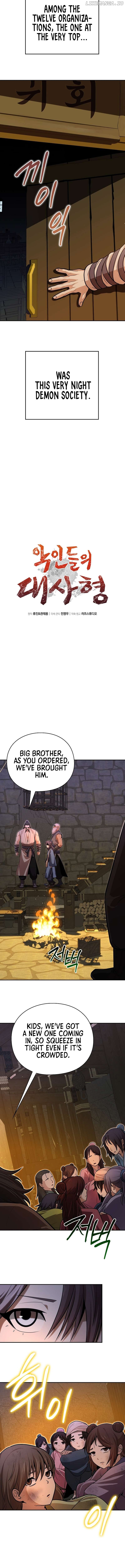 The Supreme Master of Villains Chapter 33 - page 3