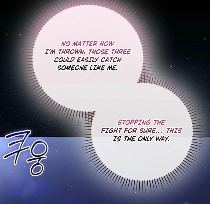 The Baby Fairy is a Villain Chapter 33 - page 107