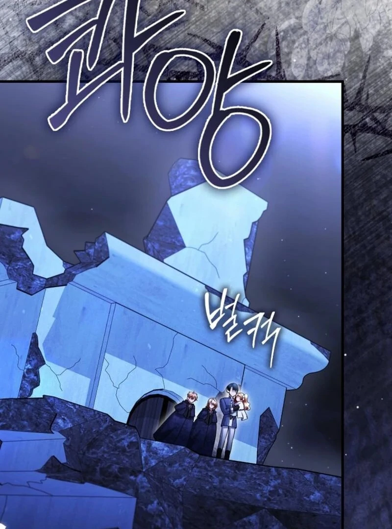 The Baby Fairy is a Villain Chapter 33 - page 73