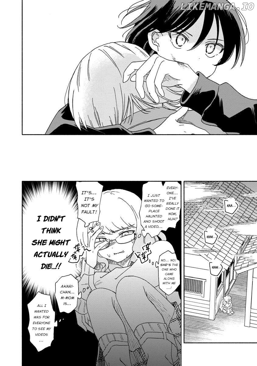 Okawari Itadaketa Darouka? Chapter 7.1 - page 4