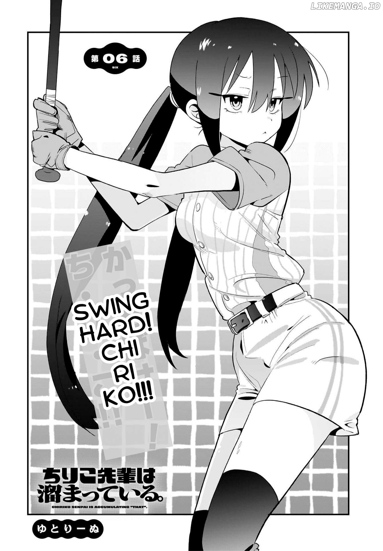 Chiriko Senpai Is Accumulating "That". Chapter 6 - page 2