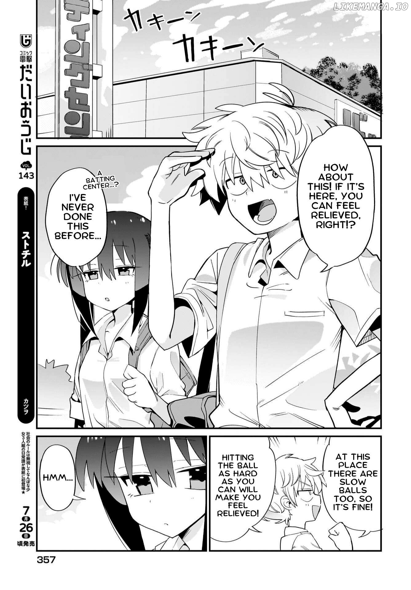 Chiriko Senpai Is Accumulating "That". Chapter 6 - page 3