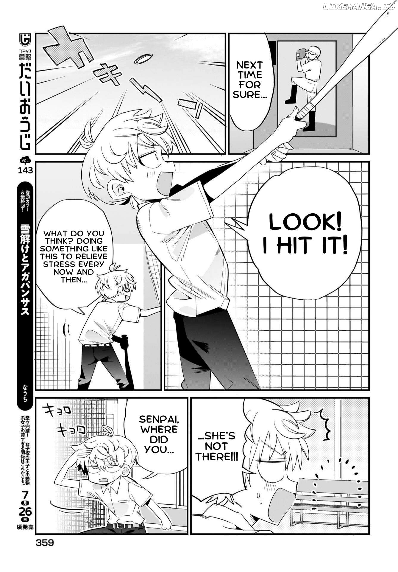 Chiriko Senpai Is Accumulating "That". Chapter 6 - page 5