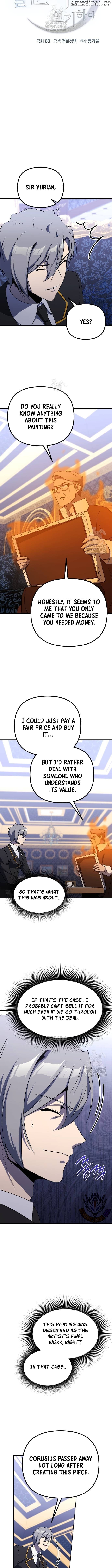Playing the Perfect Fox-Eyed Villain Chapter 21 - page 2