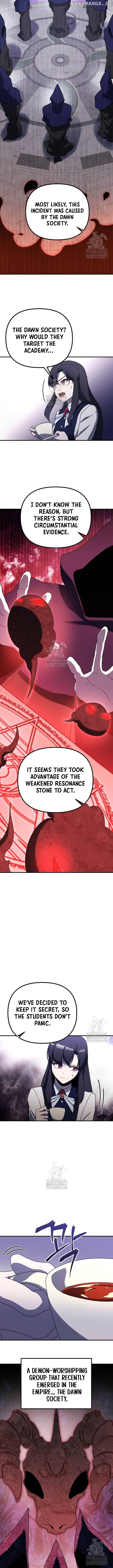 Playing the Perfect Fox-Eyed Villain Chapter 21 - page 7