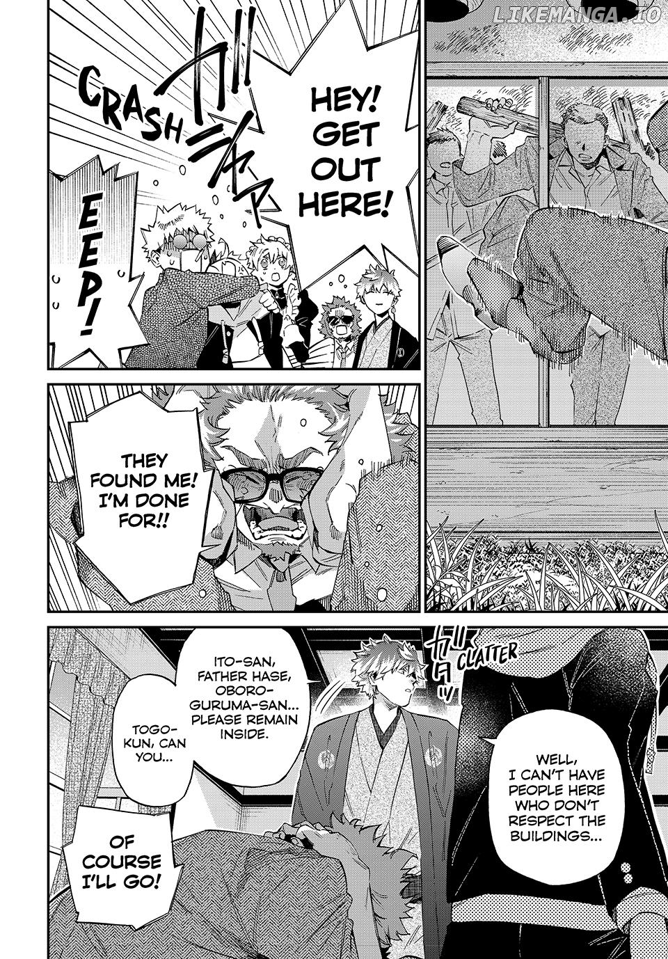 The Kagari Monster Family Chapter 14 - page 14