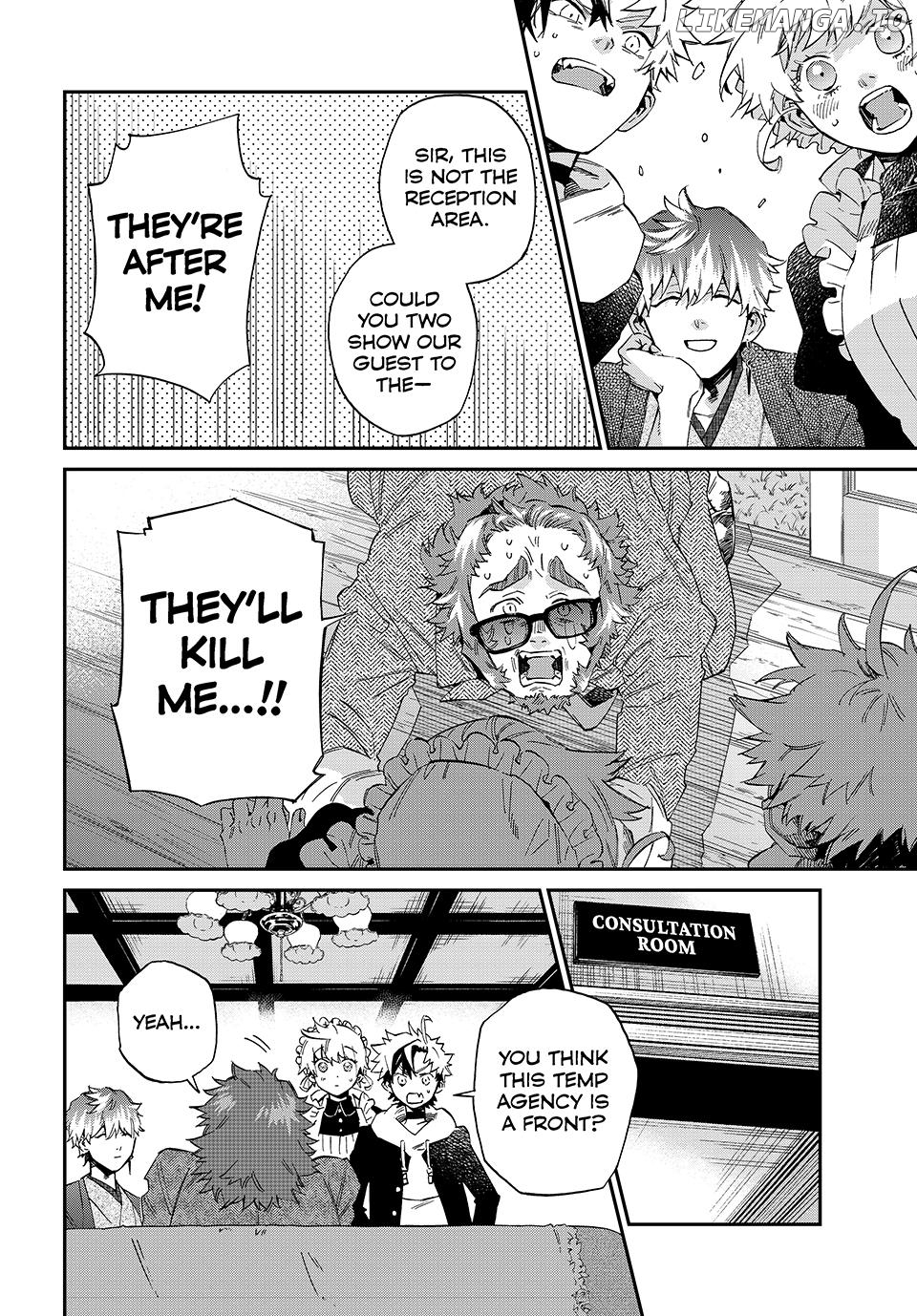The Kagari Monster Family Chapter 14 - page 8