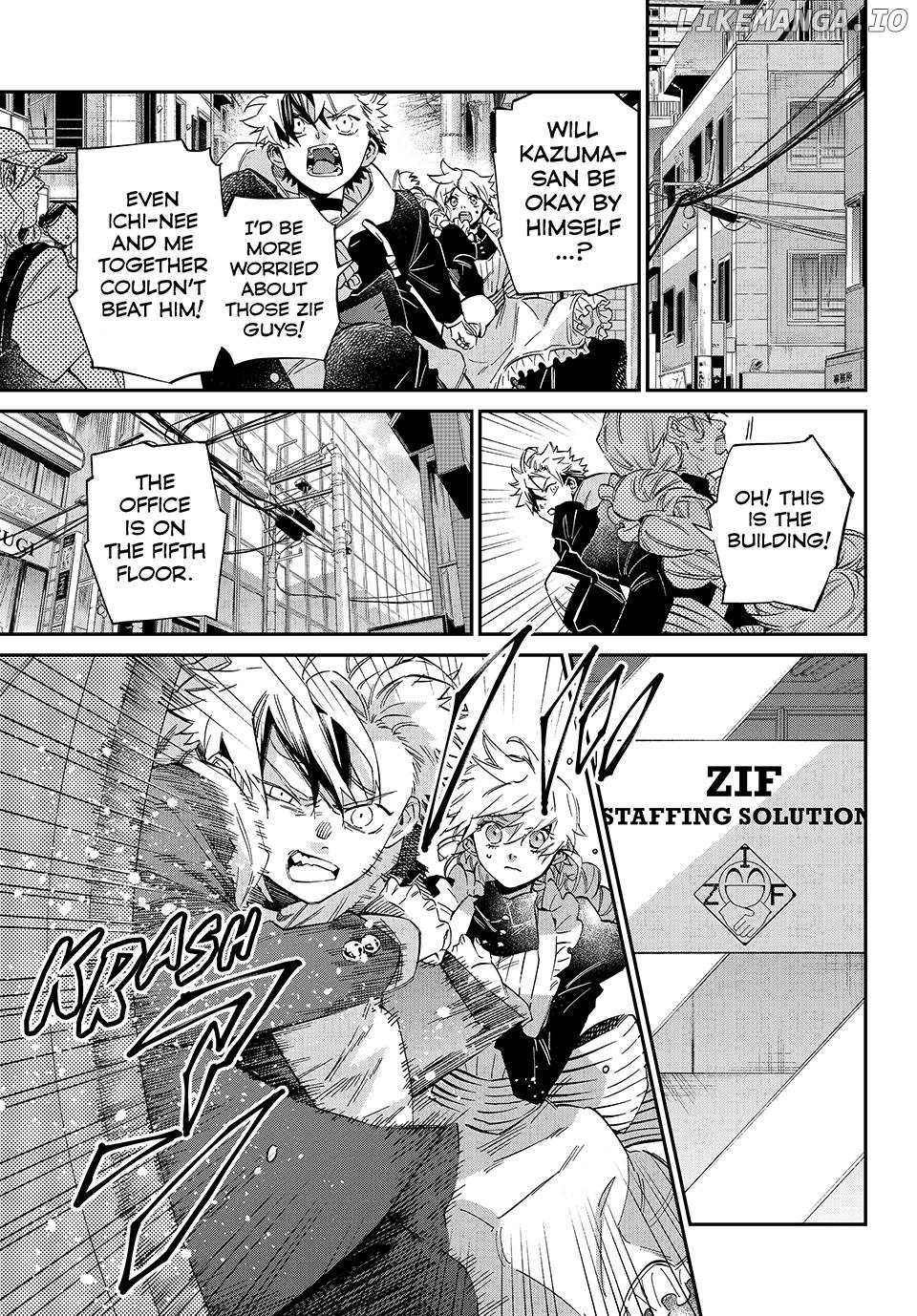 The Kagari Monster Family Chapter 15 - page 17