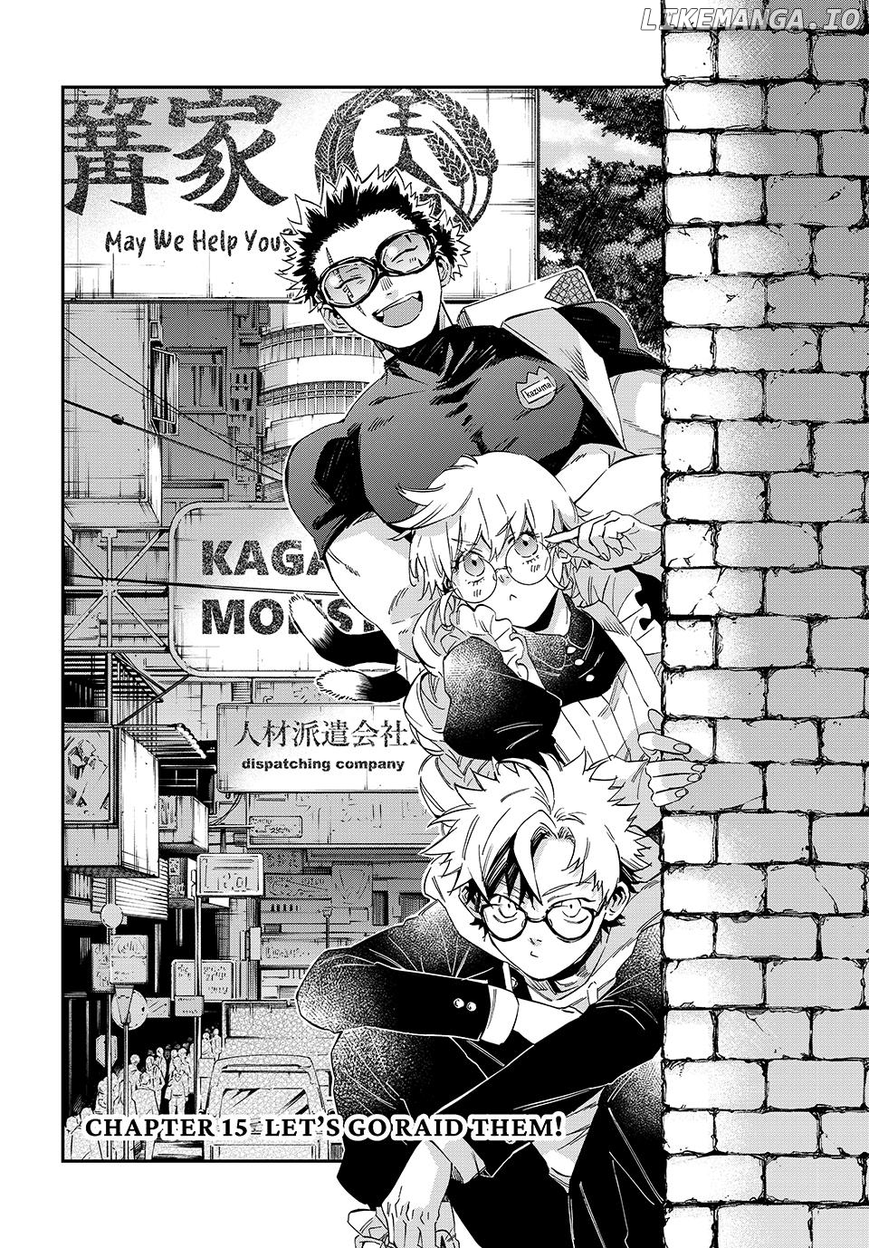 The Kagari Monster Family Chapter 15 - page 2