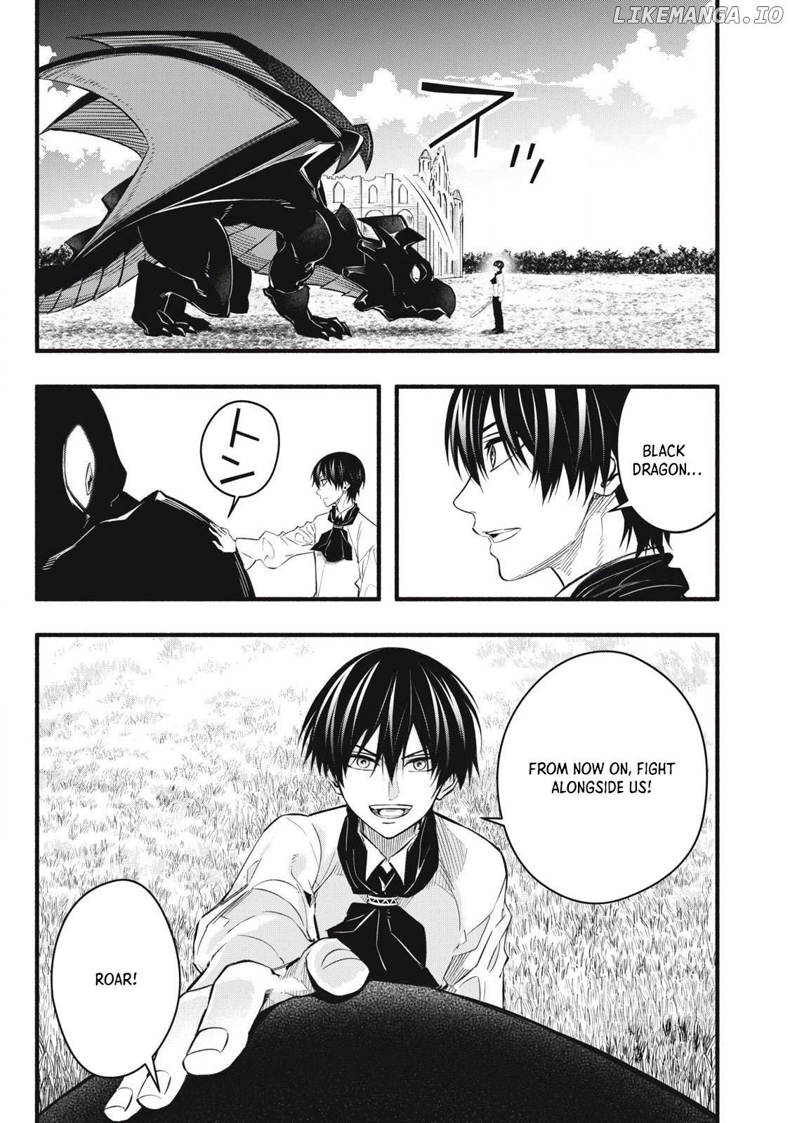 I Reincarnated as a Villainous Noble Who Died in the Mid Game, So I Used the Useless Skill “Tame” to Become the Strongest Chapter 15 - page 9
