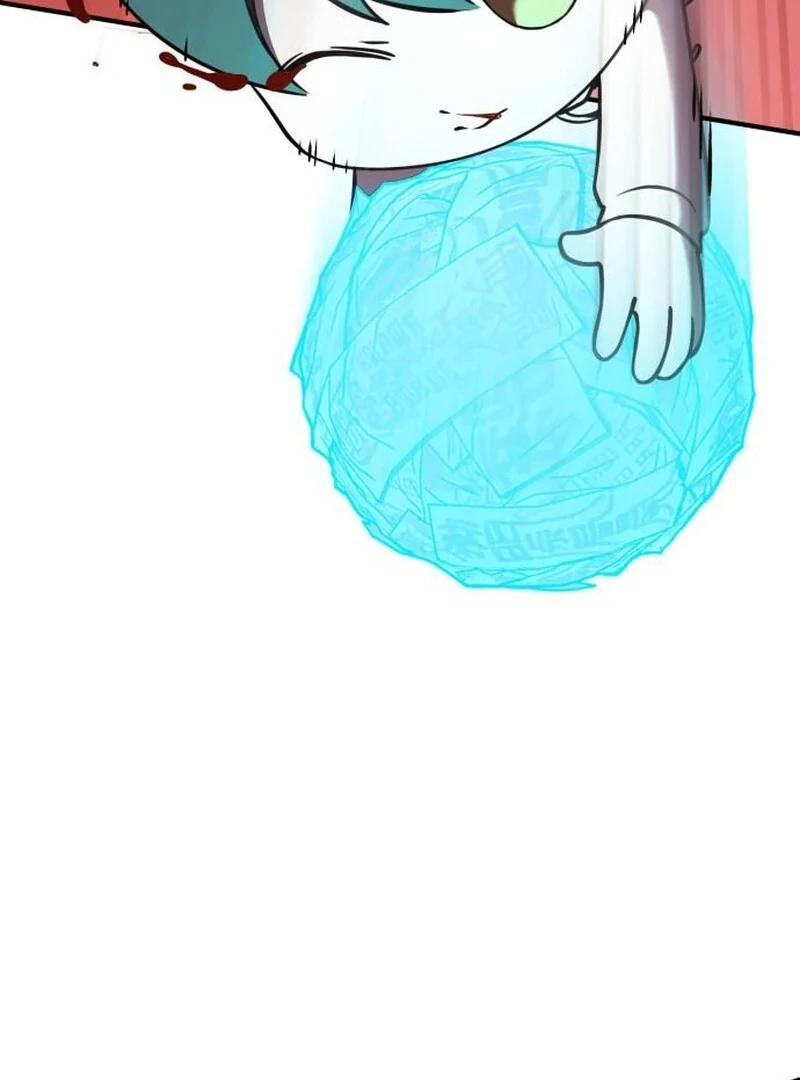 YoKai Yokai Yokai! Chapter 19 - page 109