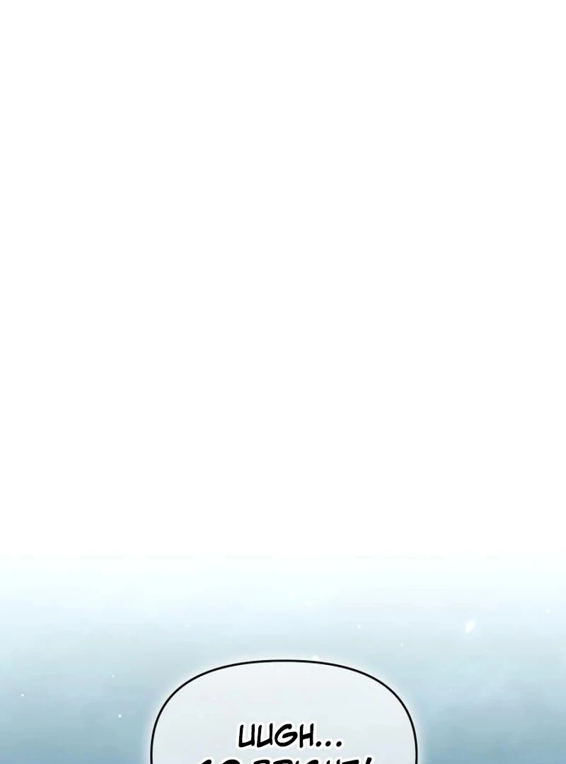 YoKai Yokai Yokai! Chapter 19 - page 117