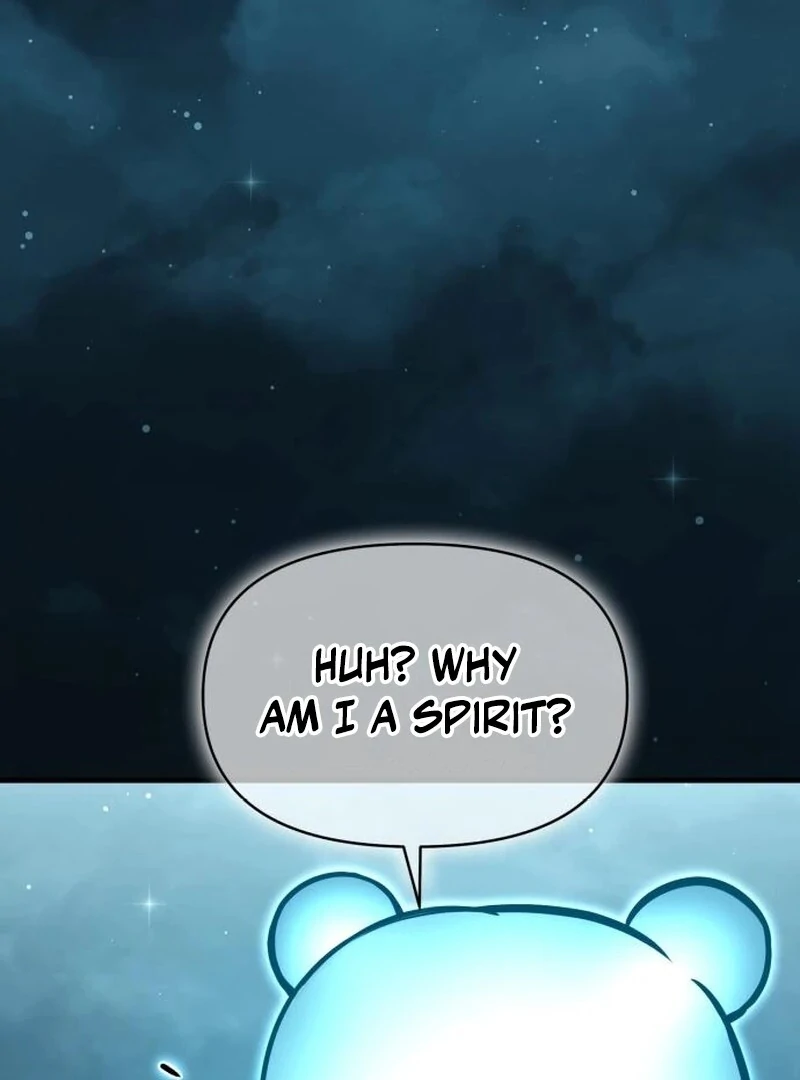 YoKai Yokai Yokai! Chapter 19 - page 119