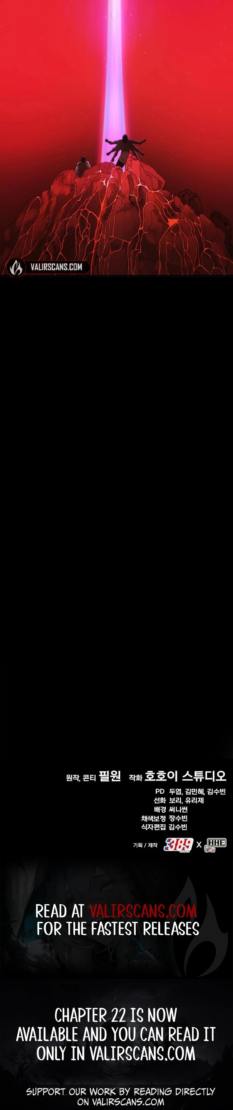 YoKai Yokai Yokai! Chapter 19 - page 195