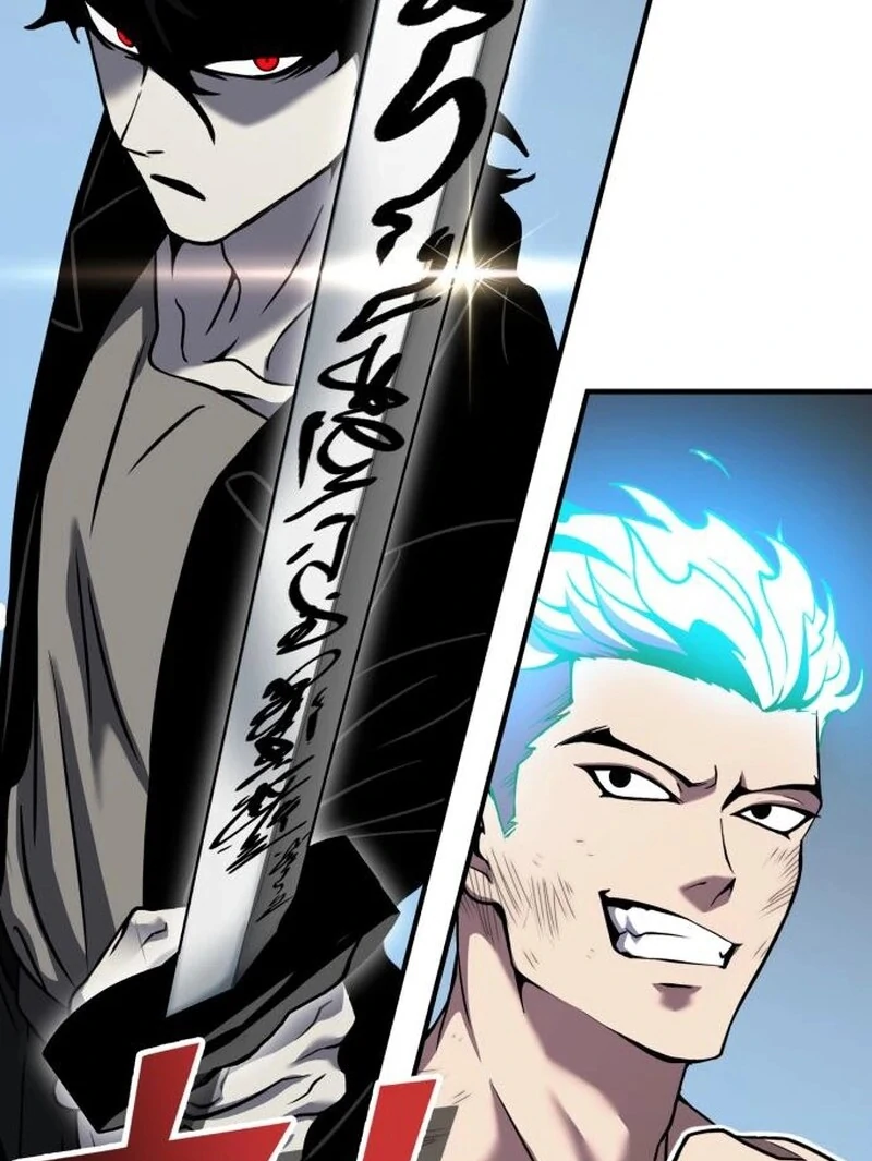 YoKai Yokai Yokai! Chapter 19 - page 22