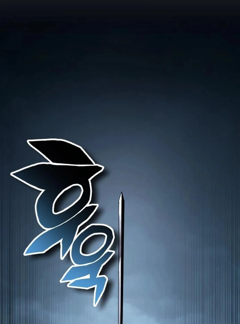 YoKai Yokai Yokai! Chapter 19 - page 28