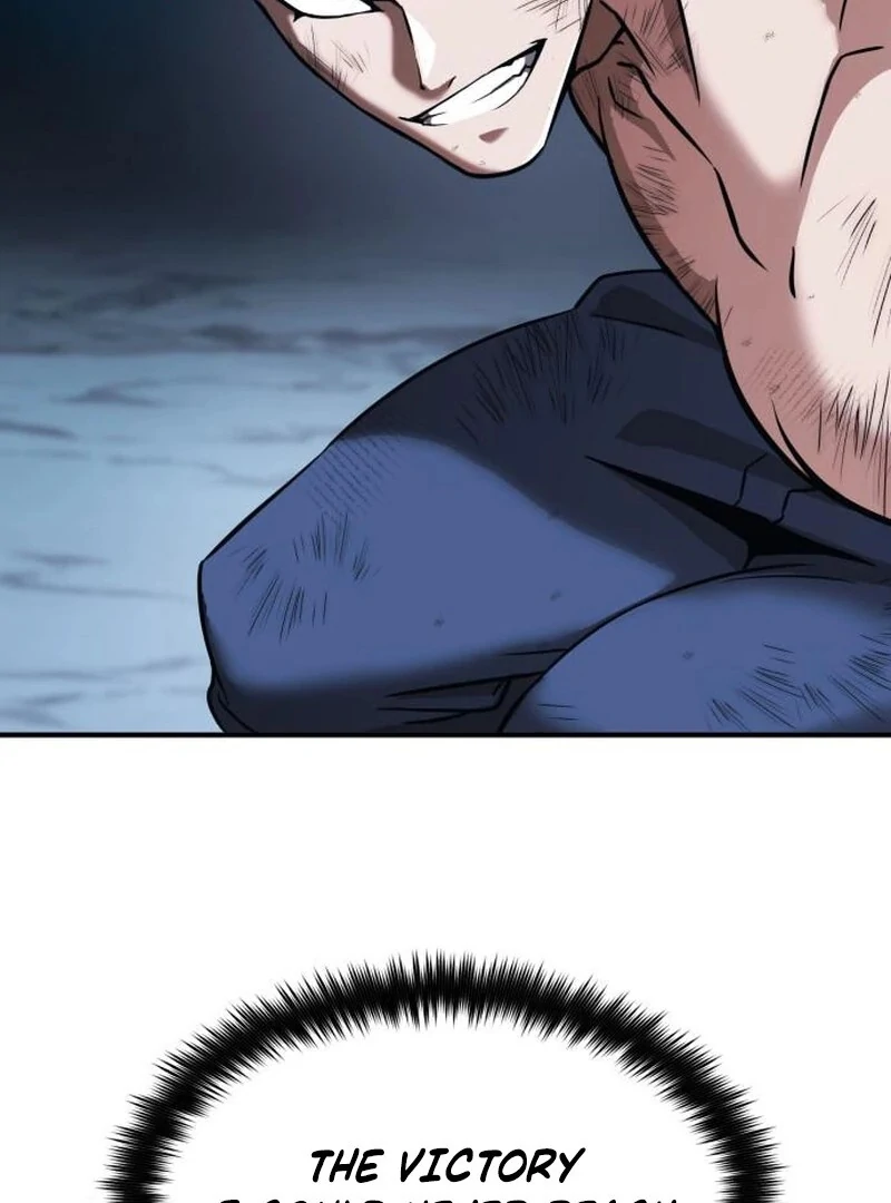 YoKai Yokai Yokai! Chapter 19 - page 42