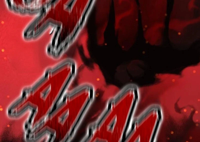 YoKai Yokai Yokai! Chapter 19 - page 56