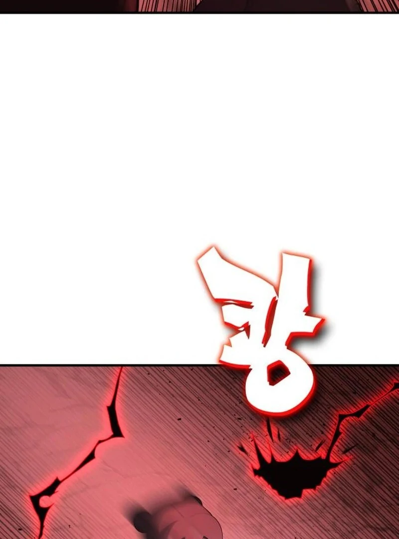 YoKai Yokai Yokai! Chapter 19 - page 77