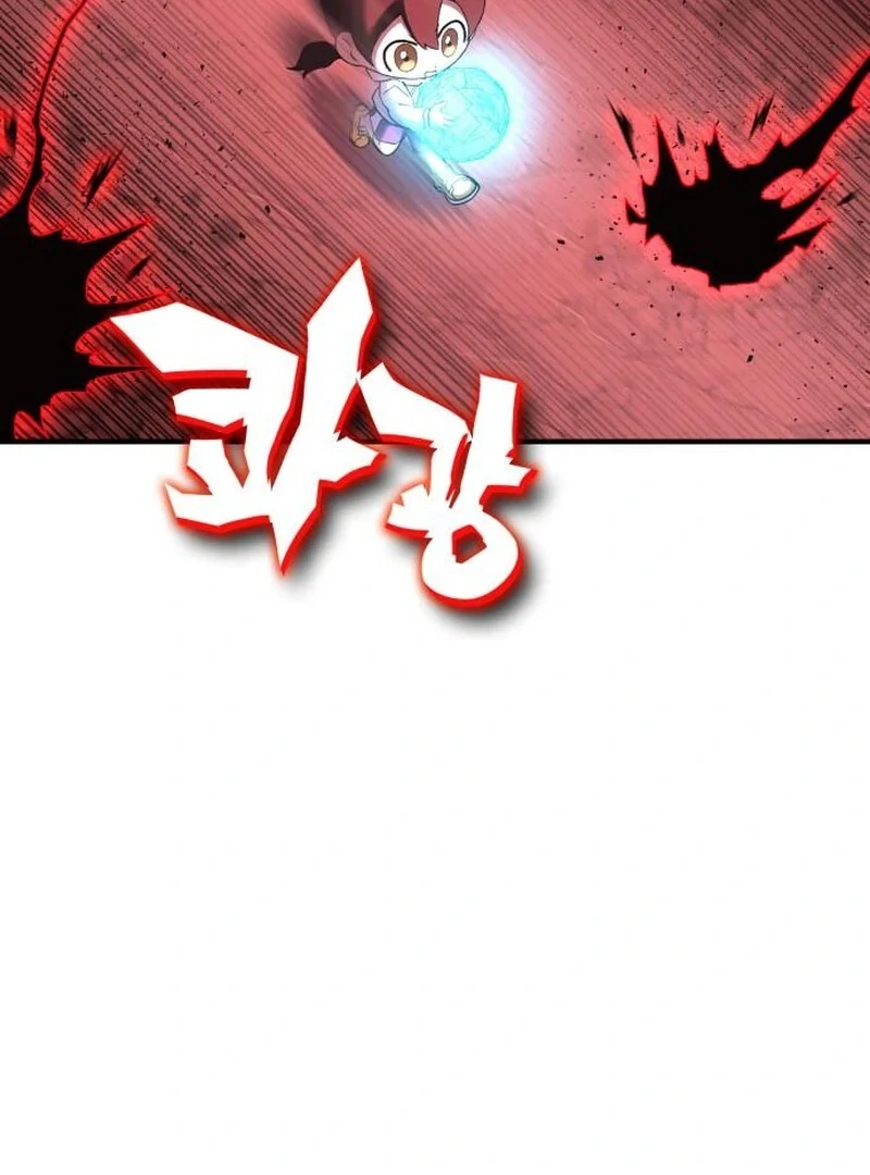 YoKai Yokai Yokai! Chapter 19 - page 78