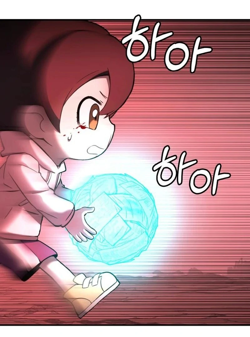 YoKai Yokai Yokai! Chapter 19 - page 79