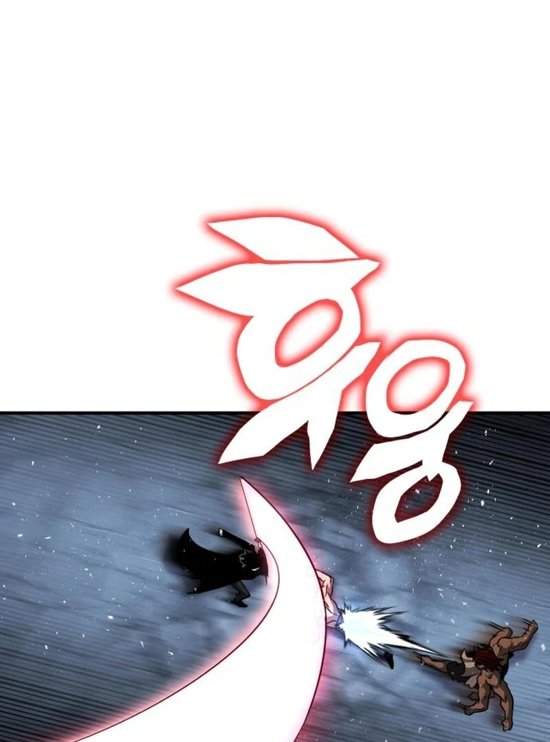 YoKai Yokai Yokai! Chapter 19 - page 9