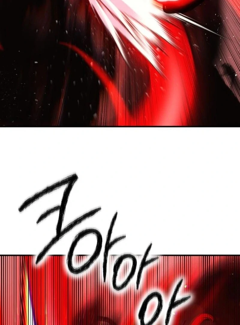 YoKai Yokai Yokai! Chapter 19 - page 98