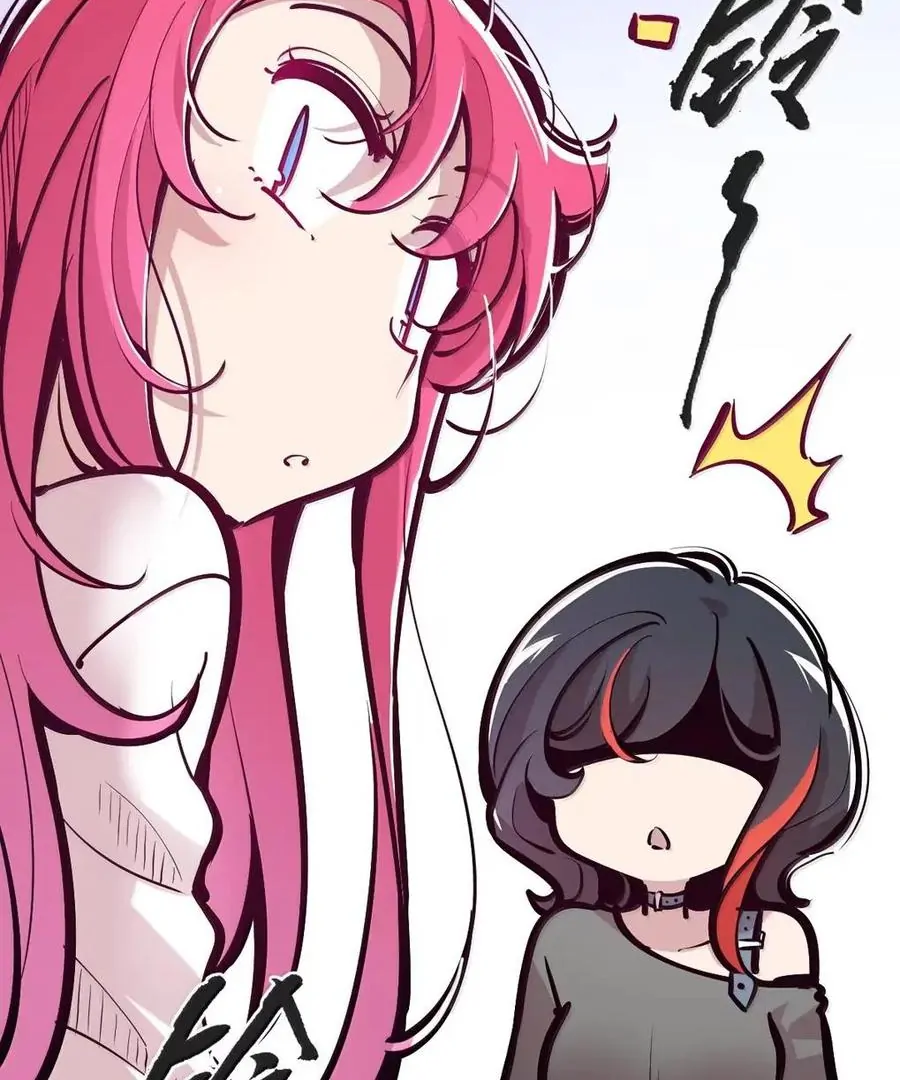 Demon X Angel, Can’t Get Along! Chapter 130.1 - page 14