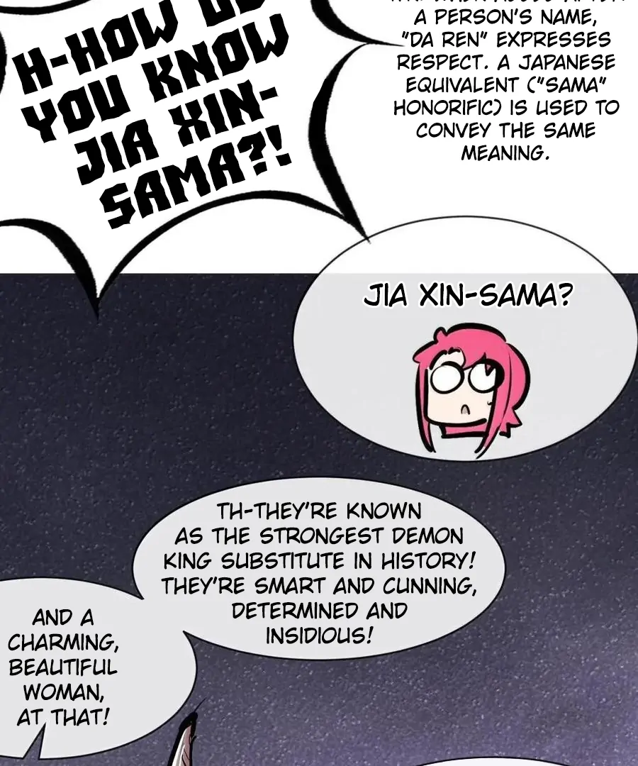 Demon X Angel, Can’t Get Along! Chapter 130.1 - page 41