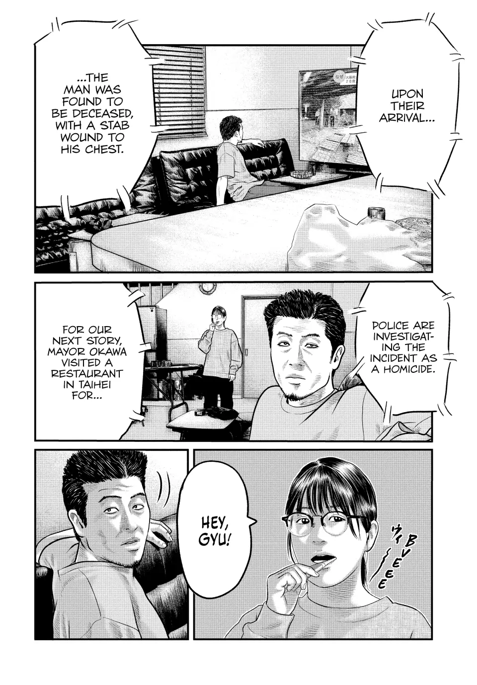 The Fable - The Third Secret Chapter 13 - page 2