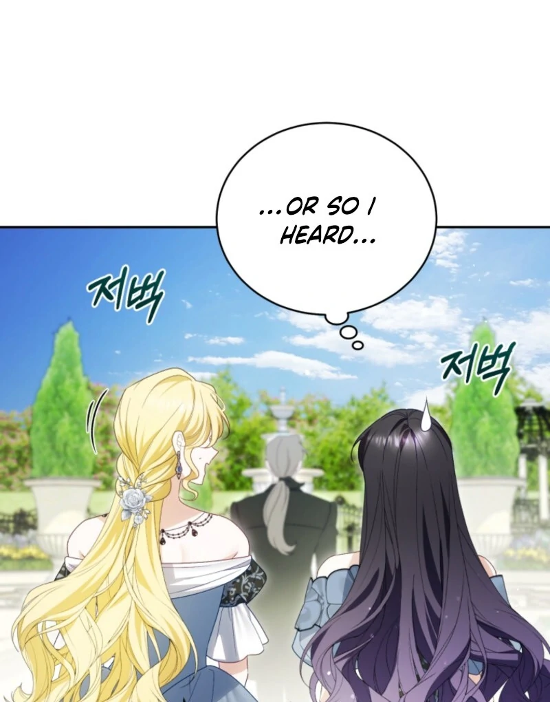 Honey, I Believe That’s Your Misunderstanding Chapter 29 - page 111