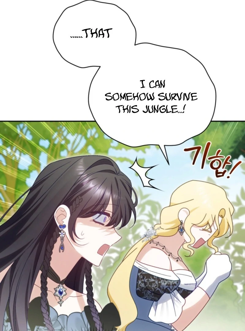 Honey, I Believe That’s Your Misunderstanding Chapter 29 - page 121