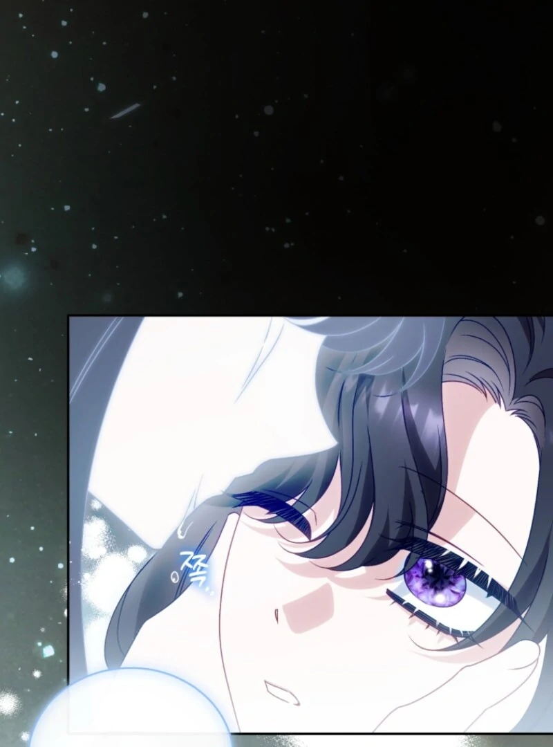 Honey, I Believe That’s Your Misunderstanding Chapter 29 - page 18