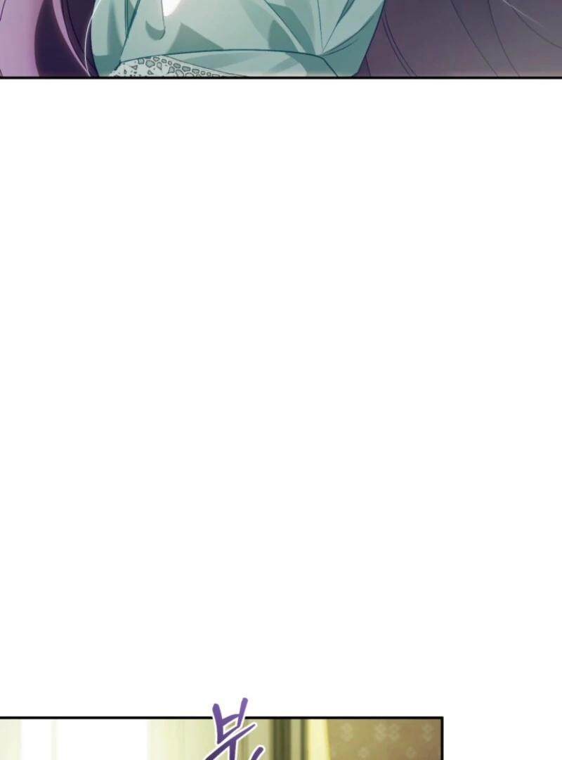 Honey, I Believe That’s Your Misunderstanding Chapter 29 - page 22