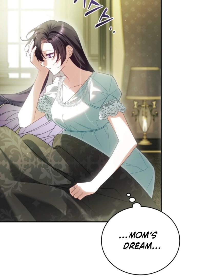 Honey, I Believe That’s Your Misunderstanding Chapter 29 - page 23