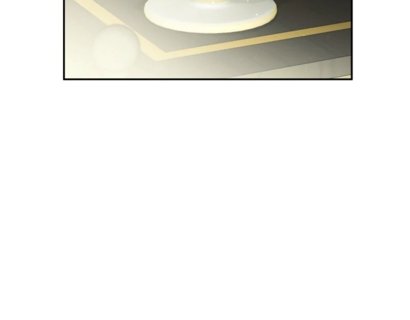 Honey, I Believe That’s Your Misunderstanding Chapter 29 - page 27