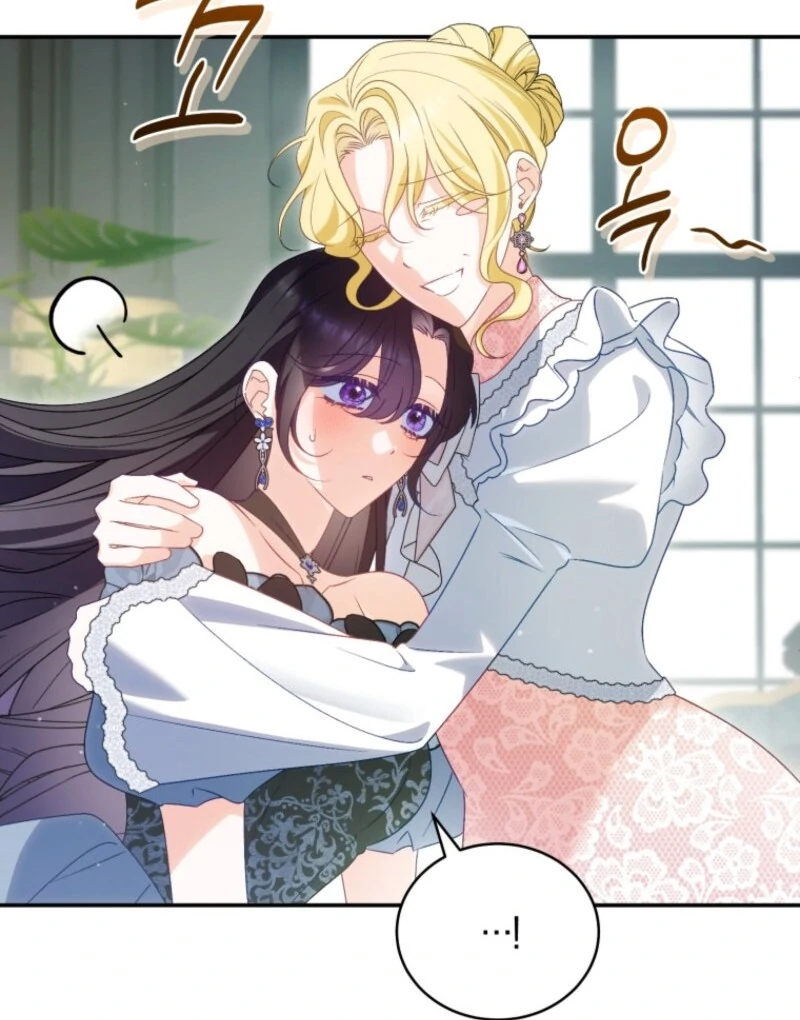 Honey, I Believe That’s Your Misunderstanding Chapter 29 - page 56