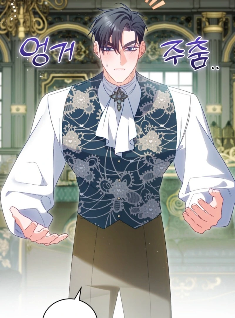 Honey, I Believe That’s Your Misunderstanding Chapter 29 - page 59