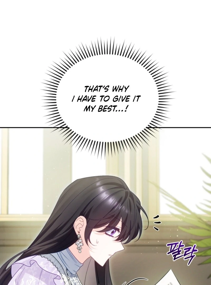 Honey, I Believe That’s Your Misunderstanding Chapter 29 - page 81