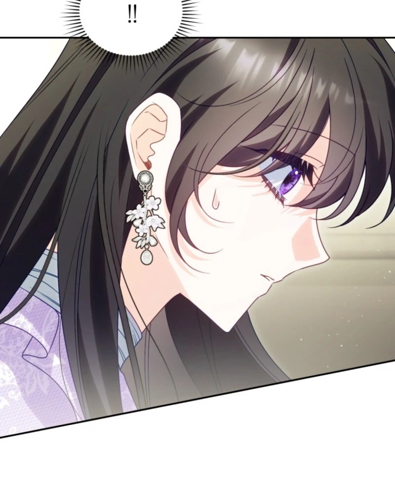 Honey, I Believe That’s Your Misunderstanding Chapter 29 - page 83