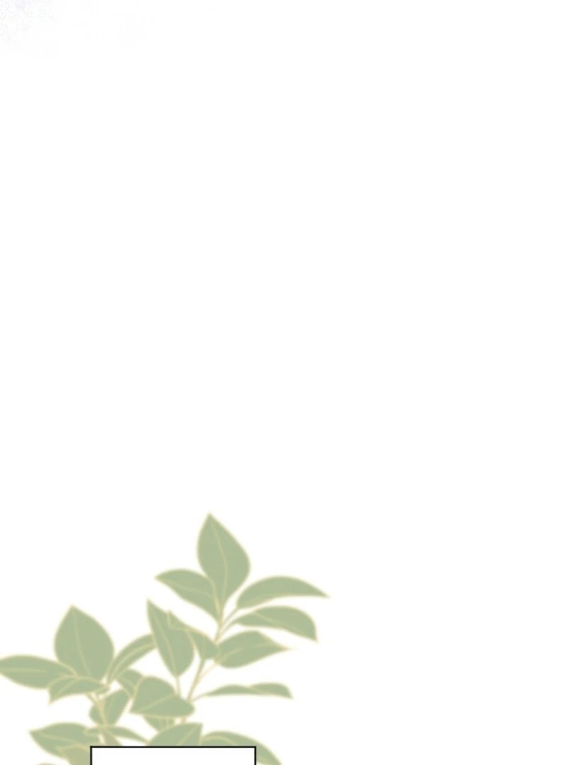 Honey, I Believe That’s Your Misunderstanding Chapter 29 - page 86