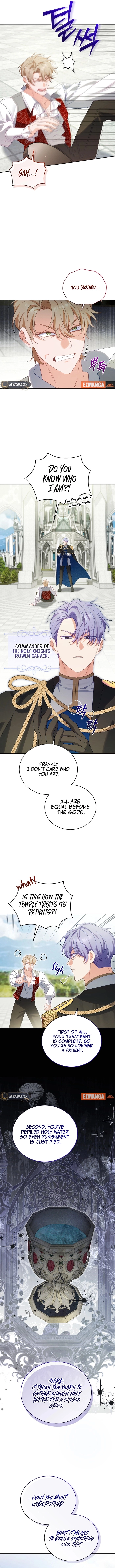 Honey, I Believe That’s Your Misunderstanding Chapter 32 - page 5