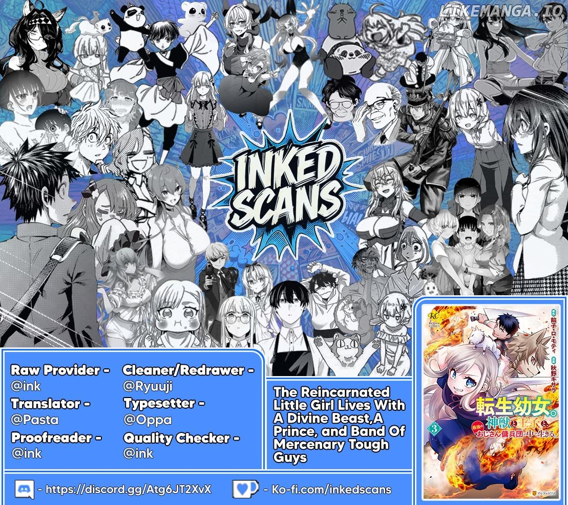 The Reincarnated Little Girl Lives With Divine Beast, Prince, and Mercenaries of Tough Guys (Official) Chapter 22 - page 29