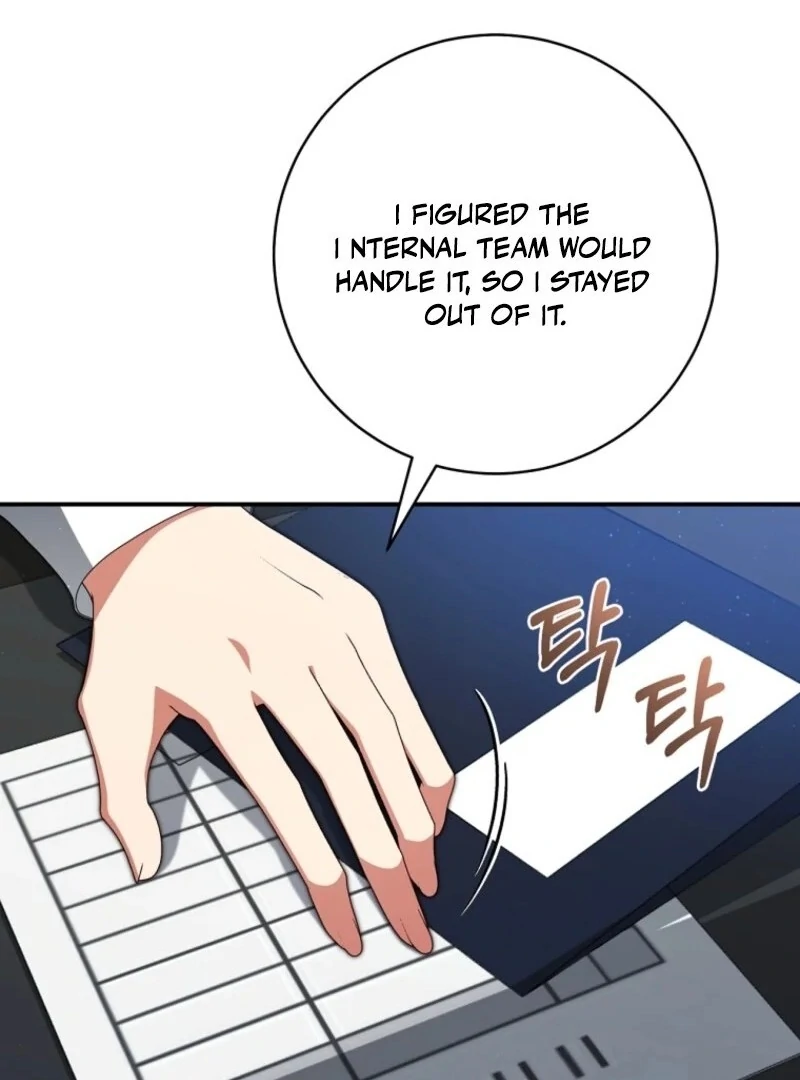 I Became the Cursed Idol Leader Chapter 34 - page 12