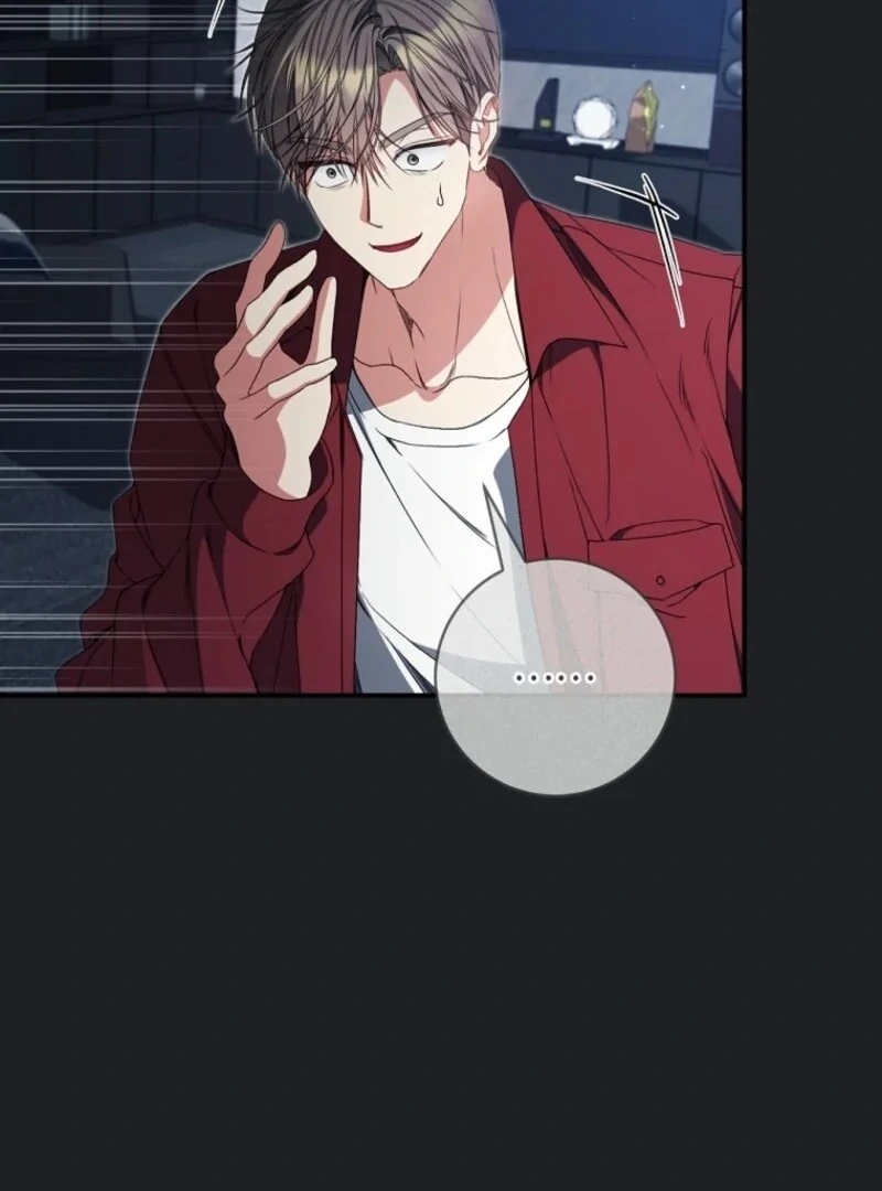 I Became the Cursed Idol Leader Chapter 34 - page 29